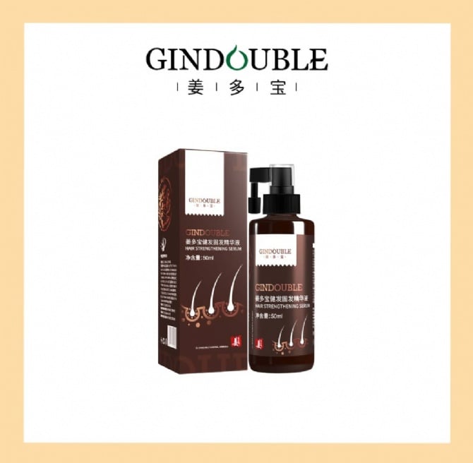 【GINDOUBLE】Hair Strengthening Serum