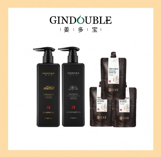 【Package 7】2 bottles of Shampoo / Conditioner + 3 Pack Ginger Puree