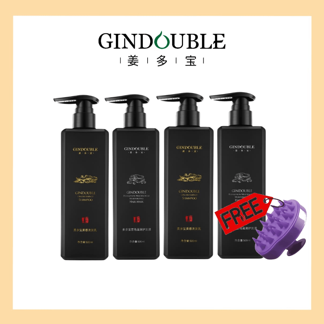【Package 3】4 bottles of Shampoo / Conditioner