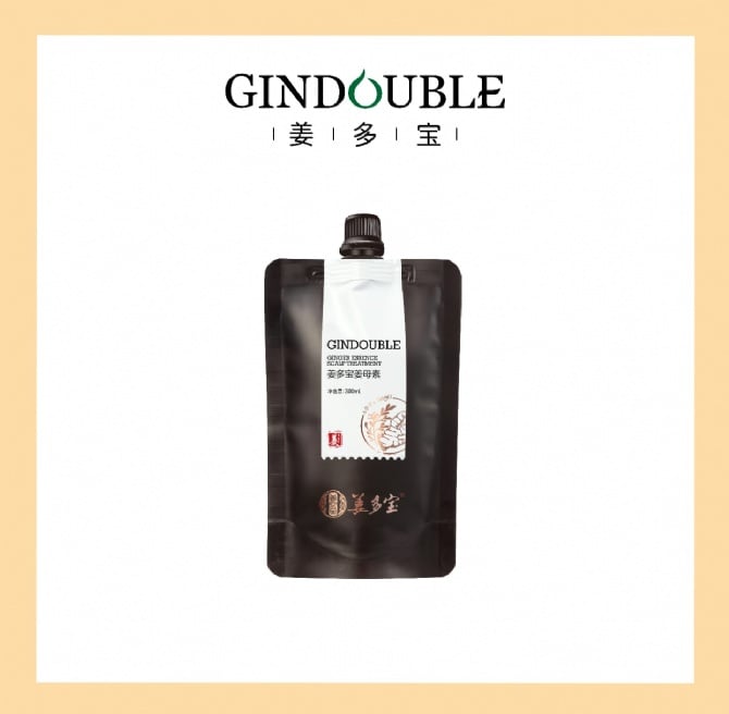 【GINDOUBLE】Ginger Puree