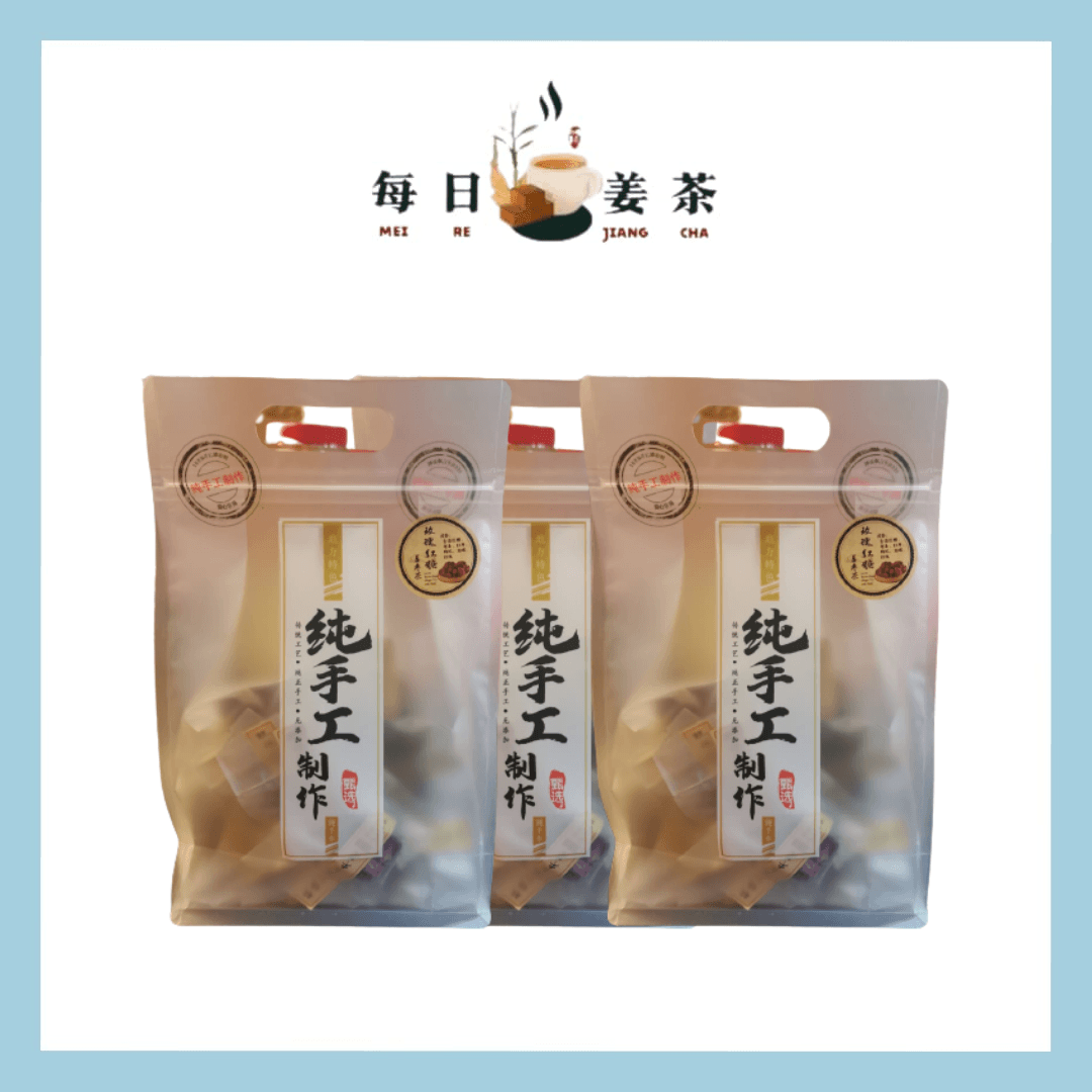 【Bundle Sets】
